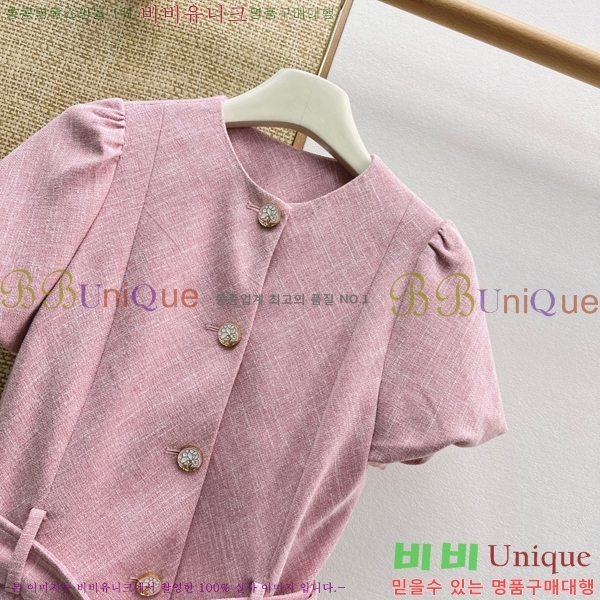 ���� ��* ���� CH34560970-1